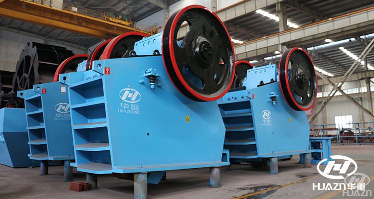 顎式破碎機(jī)