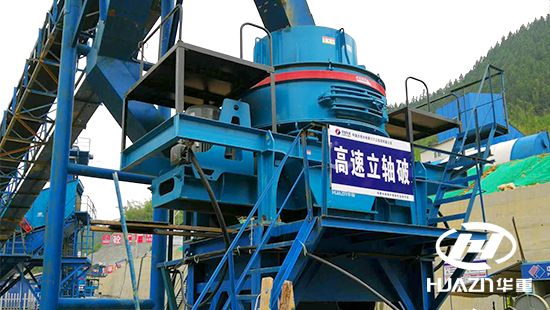 �Z��ʯ��ɰ�C