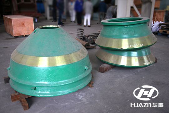 圓錐破碎璧更換