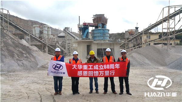 69��ƃr(ji��)��S�҈�(b��o)�r(ji��)