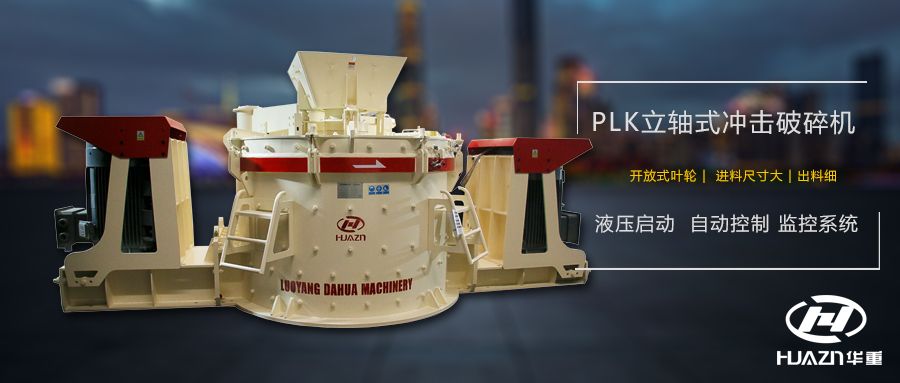 ���Sʽ��ɰ�C