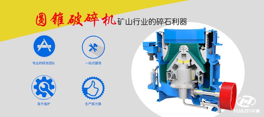 �A�F����C(j��)�������c(di��n)