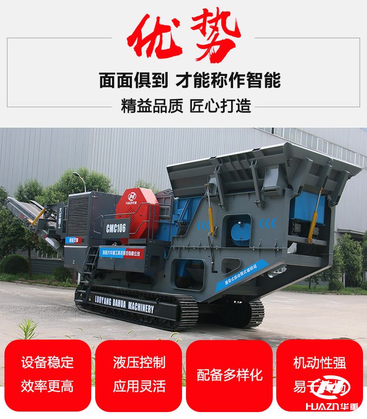 �Ƅ�(d��ng)����վ