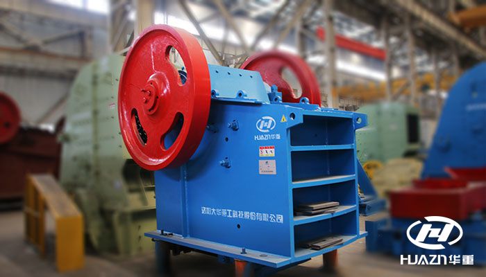 DHKS顎式破碎機(jī)